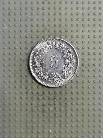 2025年第117场各国散币拍卖（总第117场） - 瑞士1962年5生丁