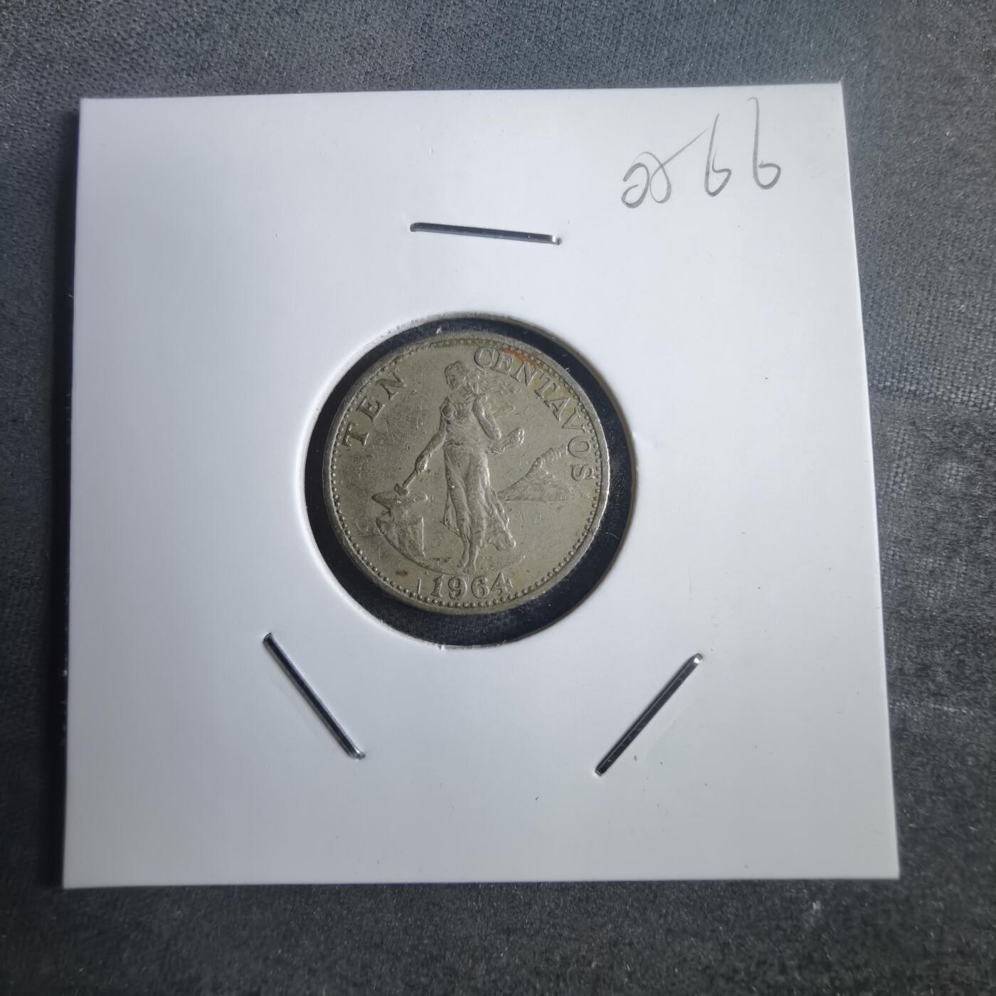 沼泽如烟--第905场 菲律宾1964年十分