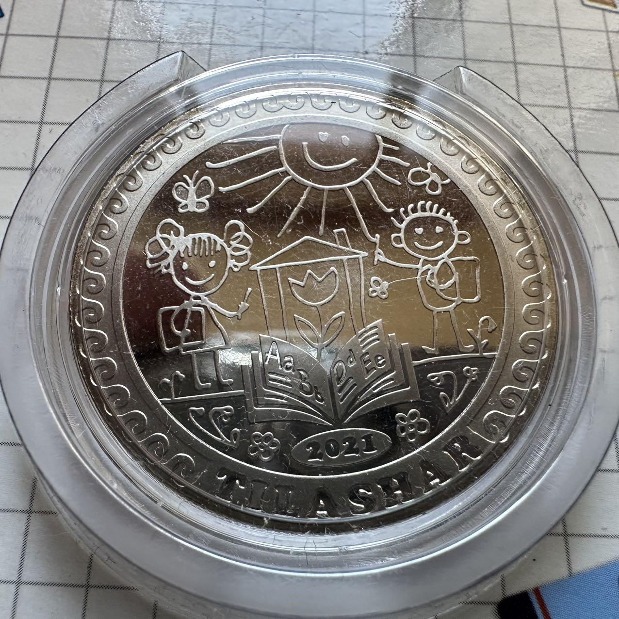 🌹外币初藏🌹🐯2025年第128场  每周二四六晚8️⃣点 接代拍 哈萨克斯坦2021年提拉沙尔儿童启蒙仪式100坚戈纪念币 发行量3万枚 精制币 b