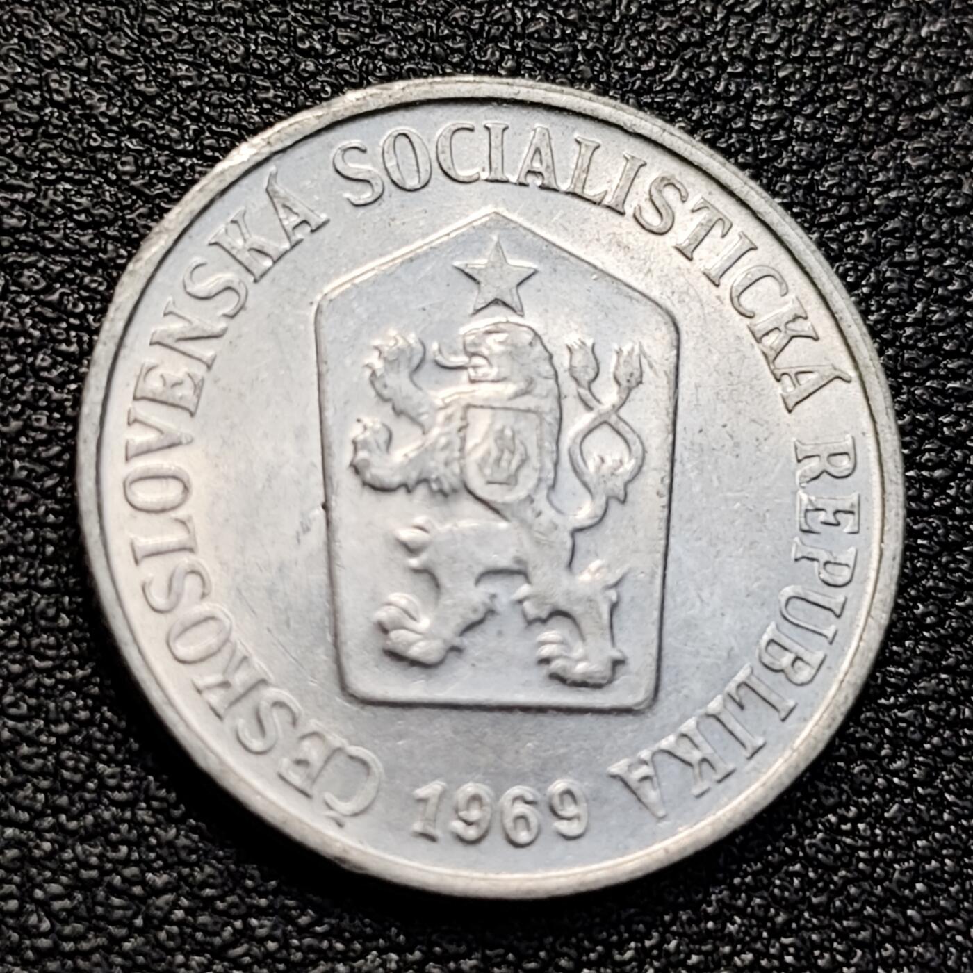 泉币菌-第129场-精品福利场（本场拍品多，请提前出价） 原光 立狮 捷克斯洛伐克1969年10赫勒铝制硬币 22毫米 1.18克