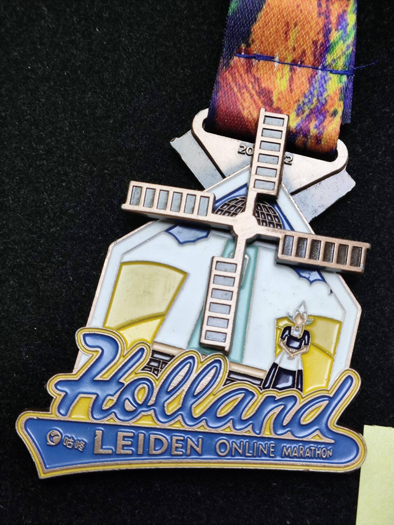 体育马拉松奖牌 咕咚线上马拉松奖牌 2016年荷兰莱顿马拉松10公里奖章