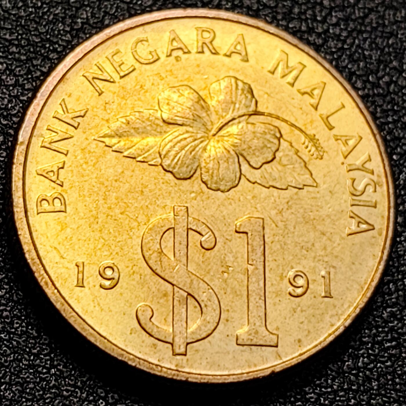 泉币菌-第129场-精品福利场（本场拍品多，请提前出价） 。