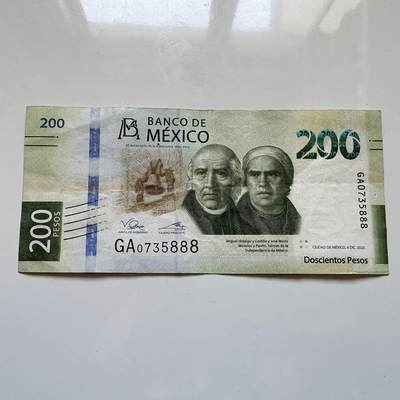 🌹外币初藏🌹🐯2025年第128场  每周二四六晚8️⃣点 接代拍 - 墨西哥2023年200比索