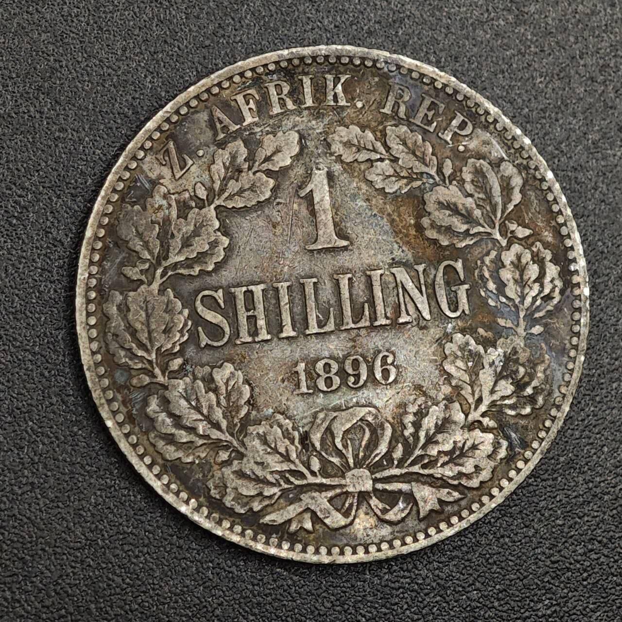 【淘币小摊】实时拍第七百九十六拍   小银币场   满百包邮可预留二周 每周一统一发货   南非德兰士瓦1896年1先令银币