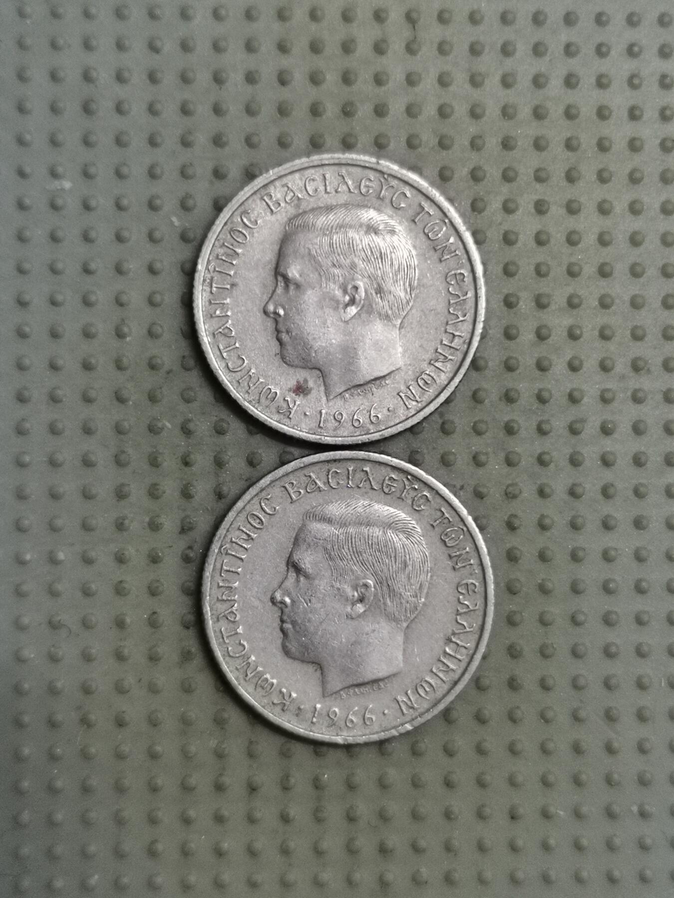 2025年第117场各国散币拍卖（总第117场） 希腊1966年50雷普塔2枚