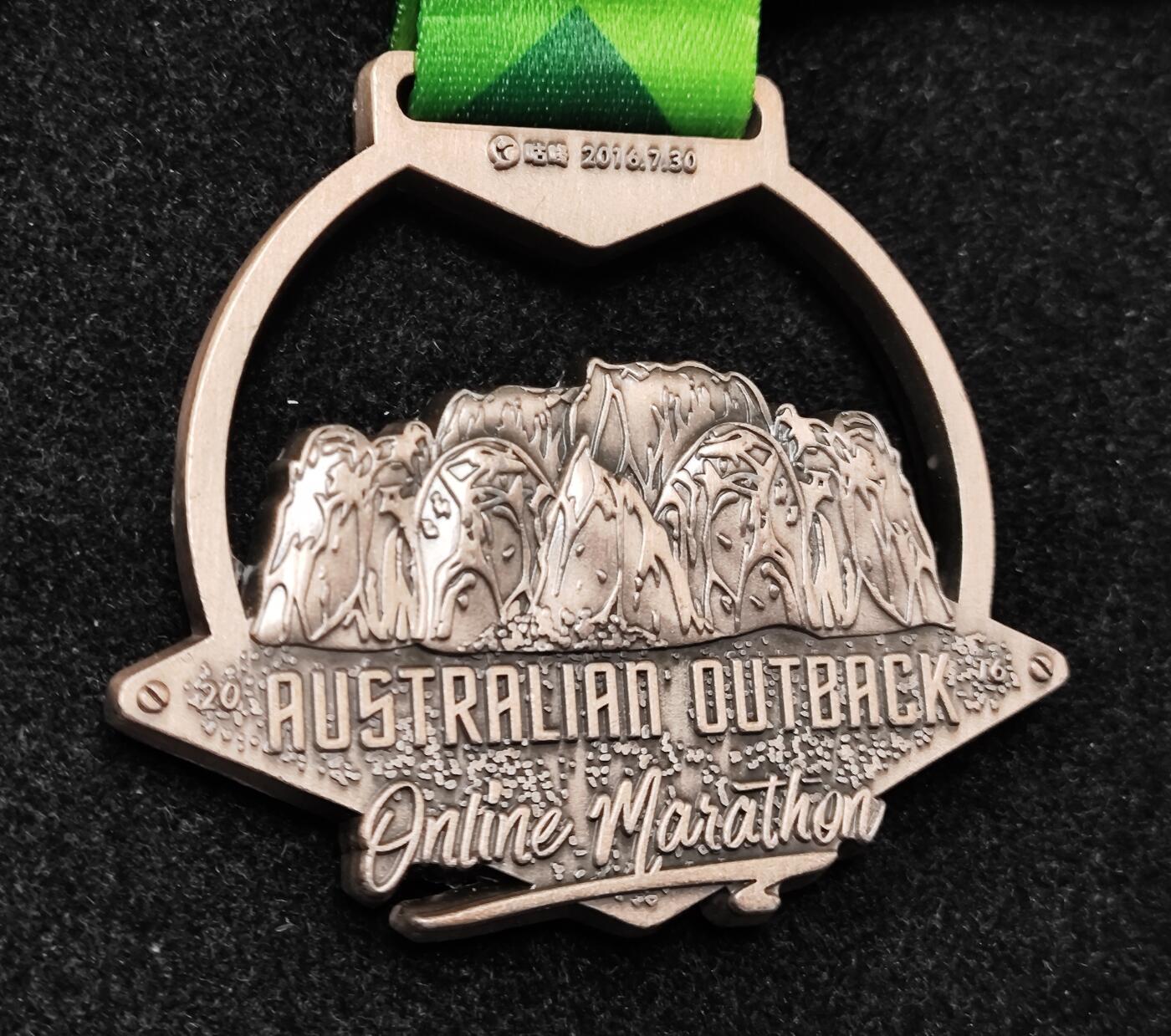 体育马拉松奖牌 2016澳大利亚内陆乌鲁鲁线上马拉松赛奖牌纪念章澳洲咕咚7月艾尔斯岩巨石