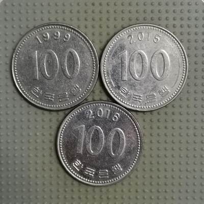 2025年第117场各国散币拍卖（总第117场） - 韩国100韩元3枚
