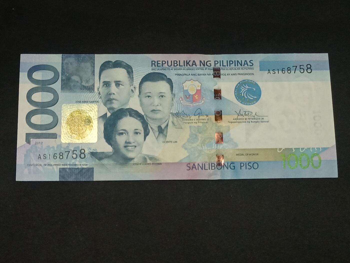 【游宝拍卖】乙巳蛇年86期  菲律宾-1000比索【2012年 全新UNC】