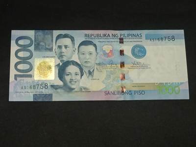 【游宝拍卖】乙巳蛇年86期  - 菲律宾-1000比索【2012年 全新UNC】