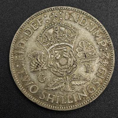 【淘币小摊】实时拍第七百九十六拍   小银币场   满百包邮可预留二周 每周一统一发货   - 英国1942年乔治六世2先令银币