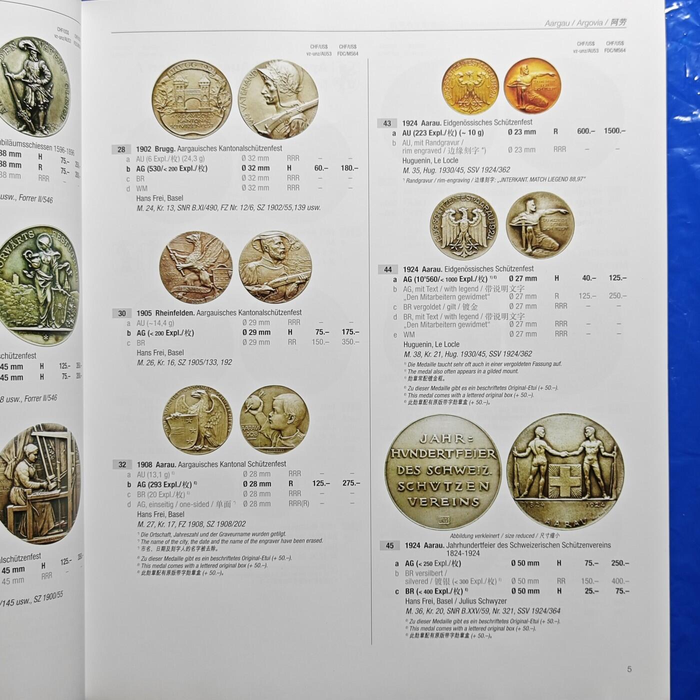 【德藏】世界币章拍卖第153期（拍品征集中~欢迎藏友联系）