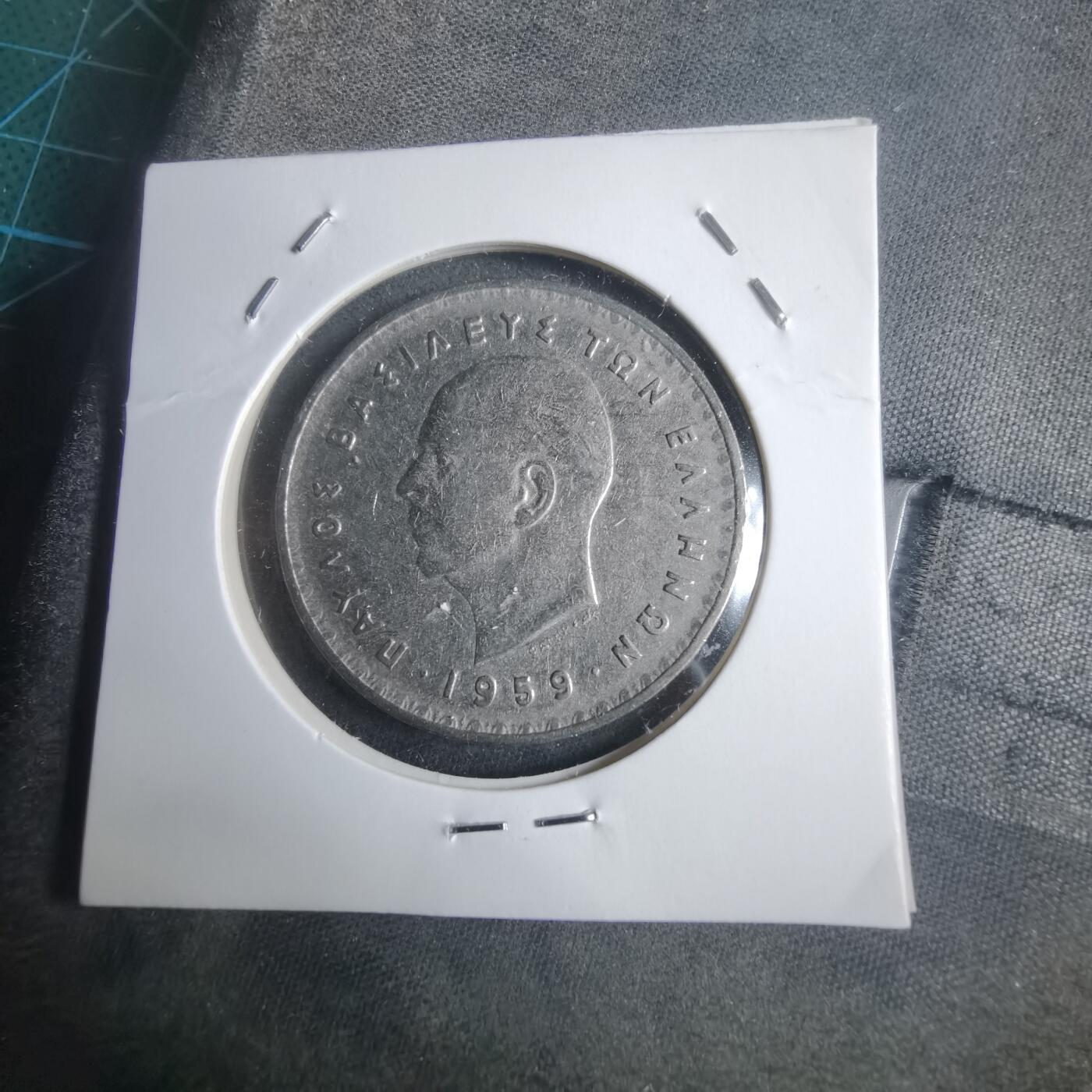 沼泽如烟--第905场 希腊1959年10德拉克马