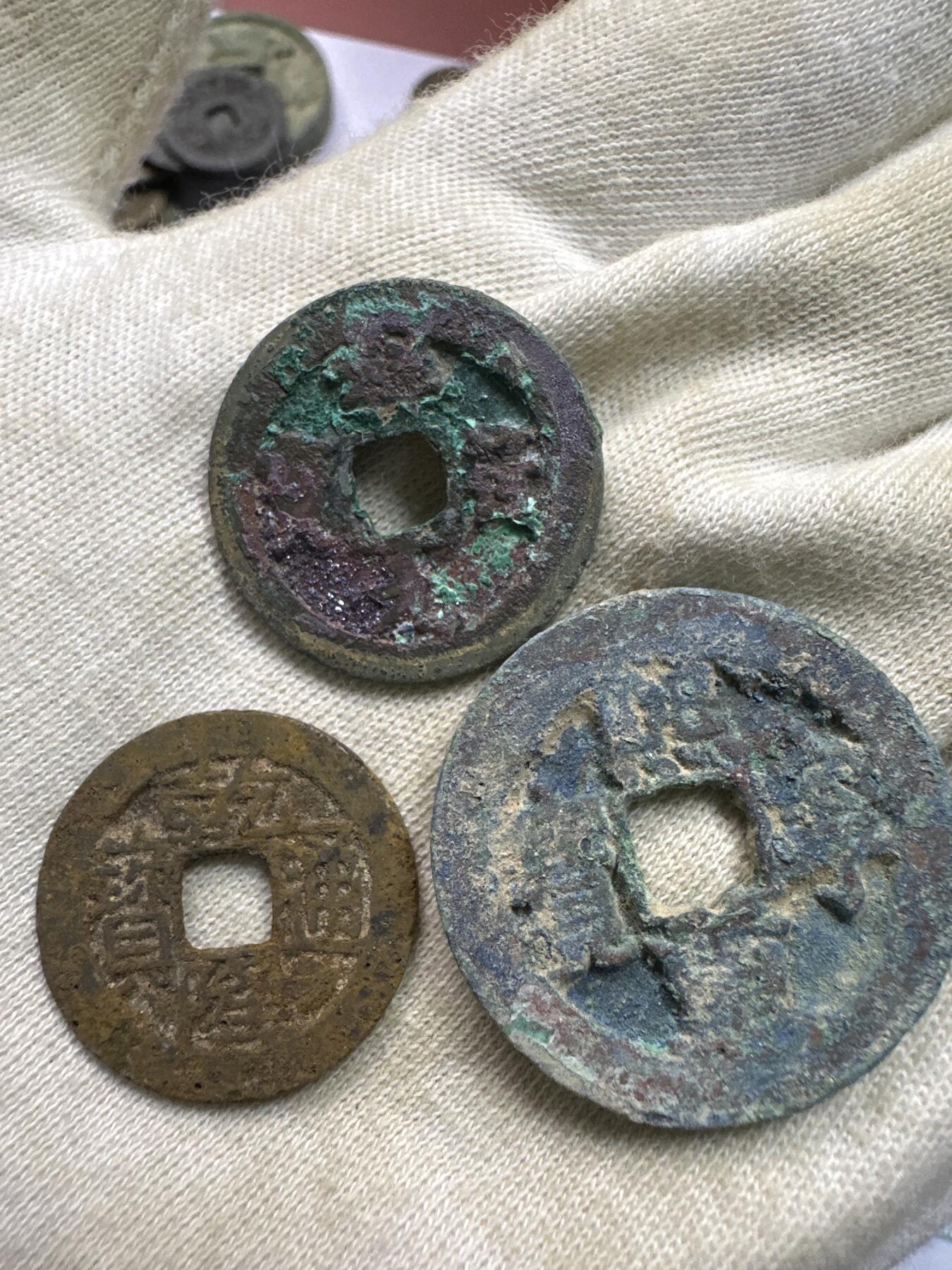 11.25铜钱专场 散币 12枚