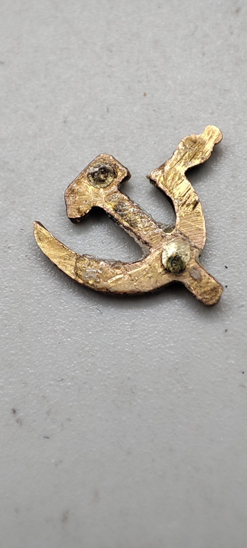 红色经典收藏拍卖专场第31期 二战原品 苏联43一级卫国 党徽脱落 银轮 