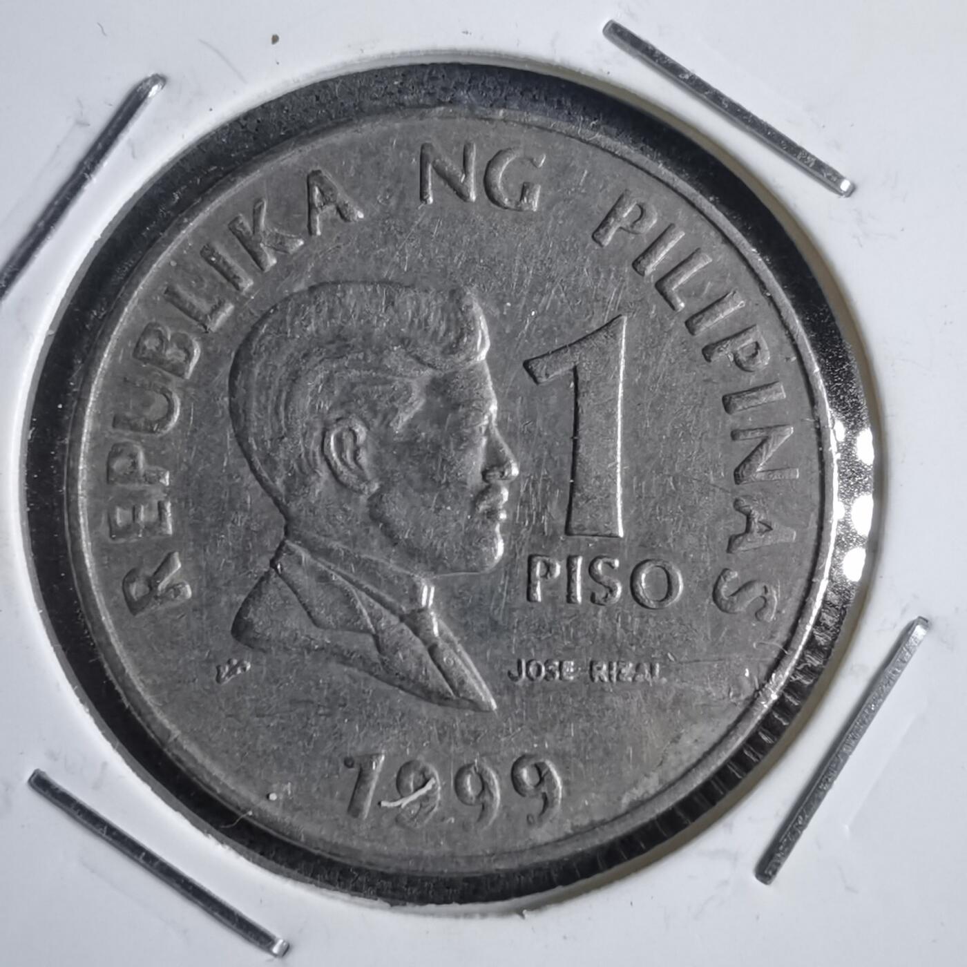 沼泽如烟--第905场 菲律宾1999年1比索