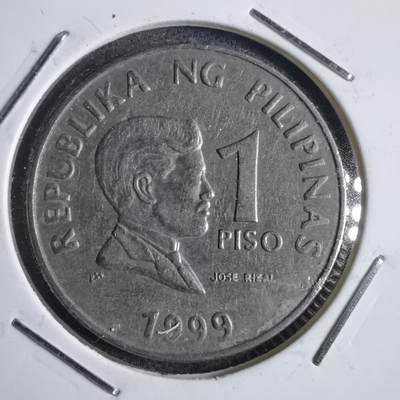 沼泽如烟--第905场 - 菲律宾1999年1比索