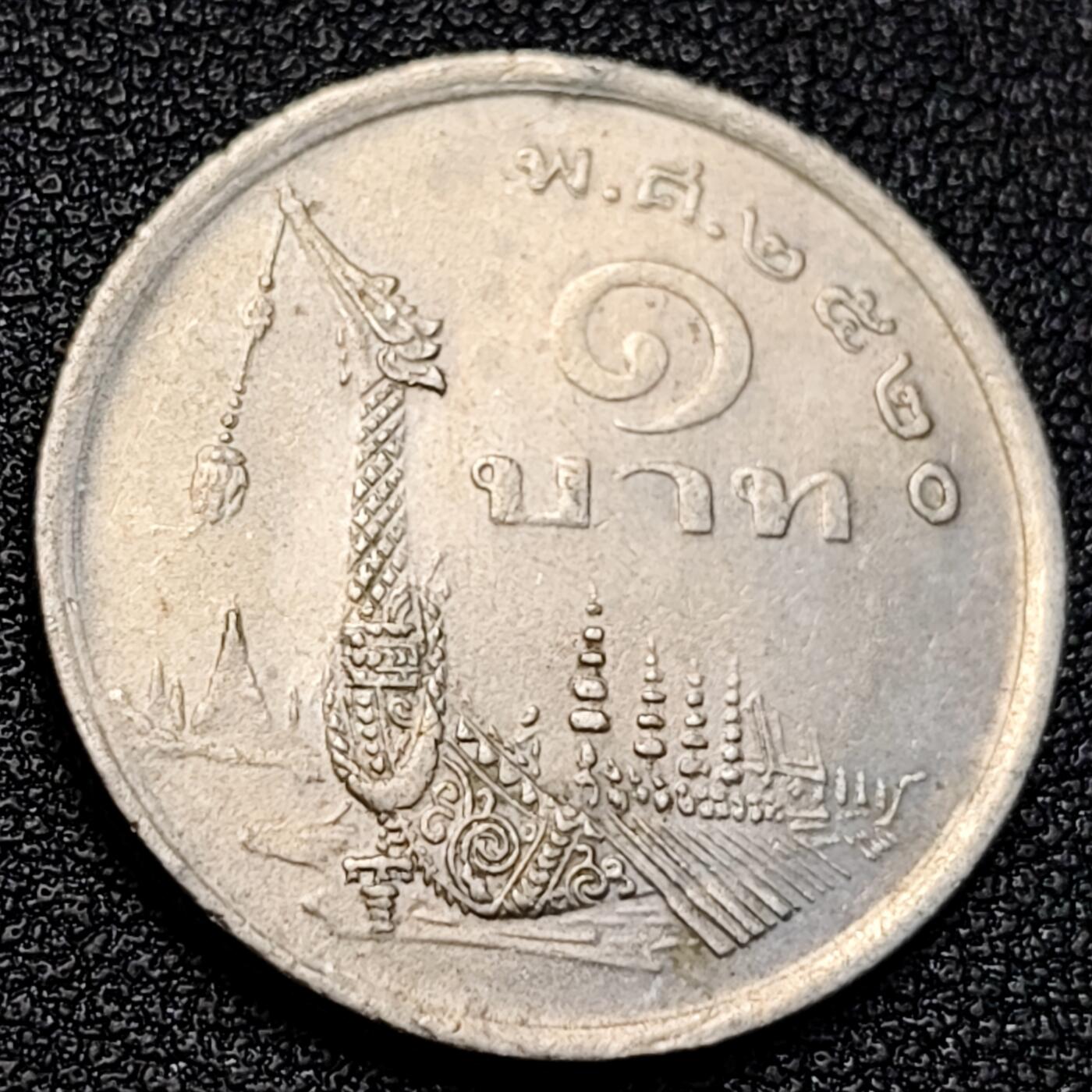 泉币菌-第129场-精品福利场（本场拍品多，请提前出价） 。