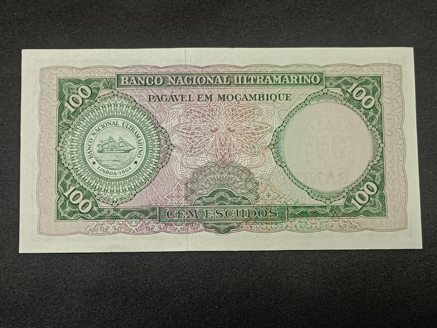 【游宝拍卖】乙巳蛇年86期 