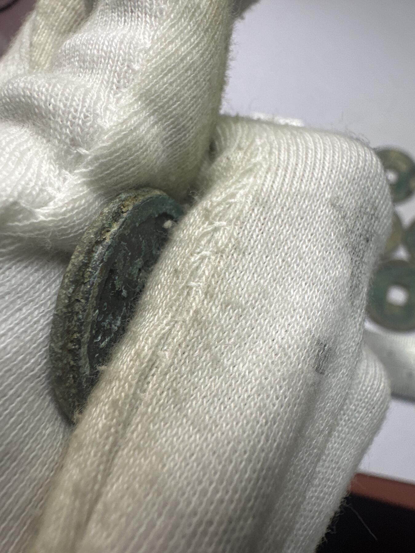 11.25铜钱专场 散币 10枚