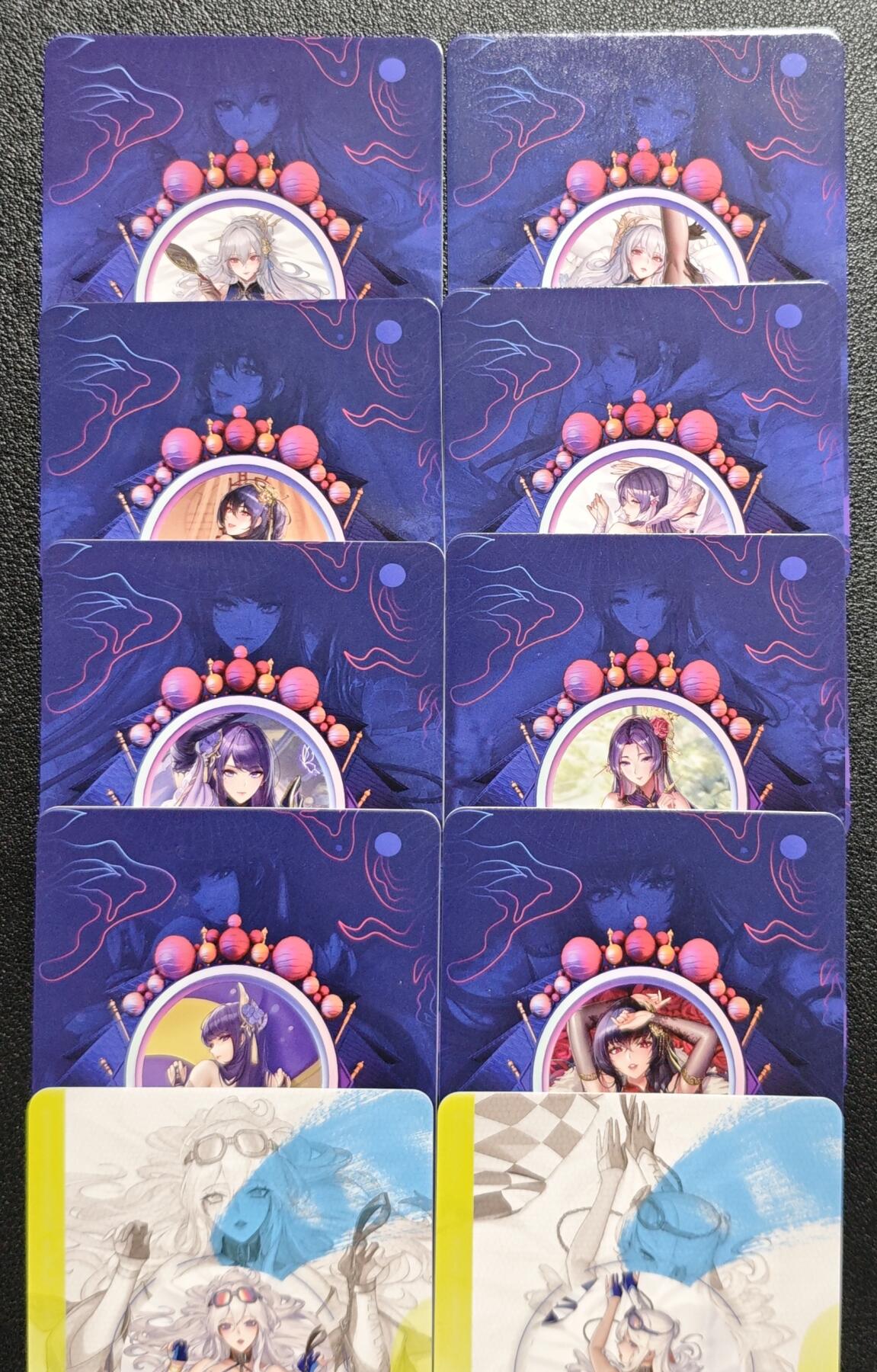 天玑星卡拍第139期《11.18周二截拍艳绝天下》持续收拍收评中 满赠卡需备注 动漫美女 十张 星光