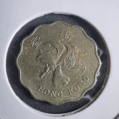 沼泽如烟--第905场 - 香港1994年贰毫