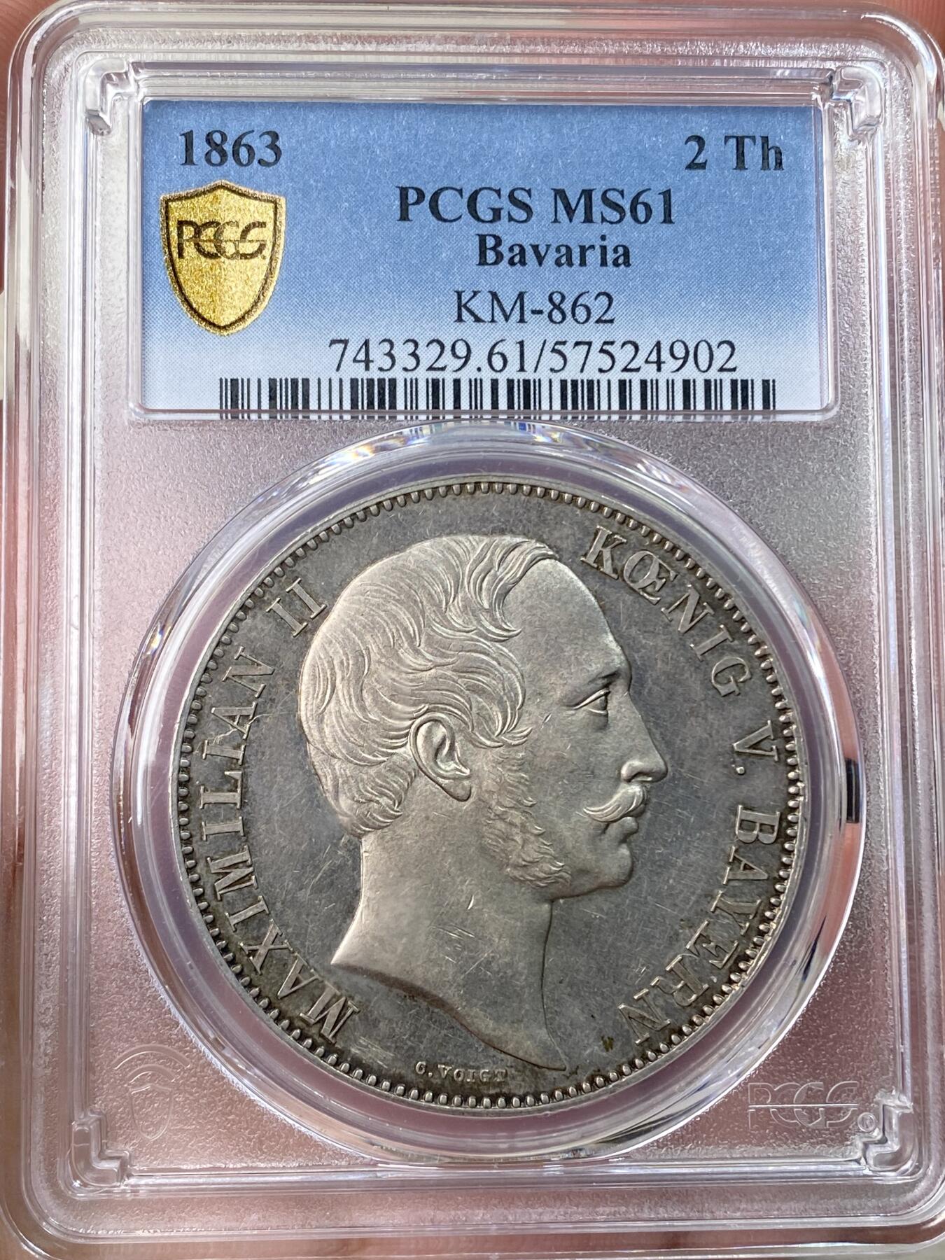 万国钱币拍卖第055期 PCGS MS61 1862年德国巴伐利亚马克西米利安二世双狮护盾流通2泰勒 五彩稀少年份 发行量仅10588枚且流通充分 路二双狮同款纹章 即便通货也不太常见的高难品种 PC季军分更高仅2枚