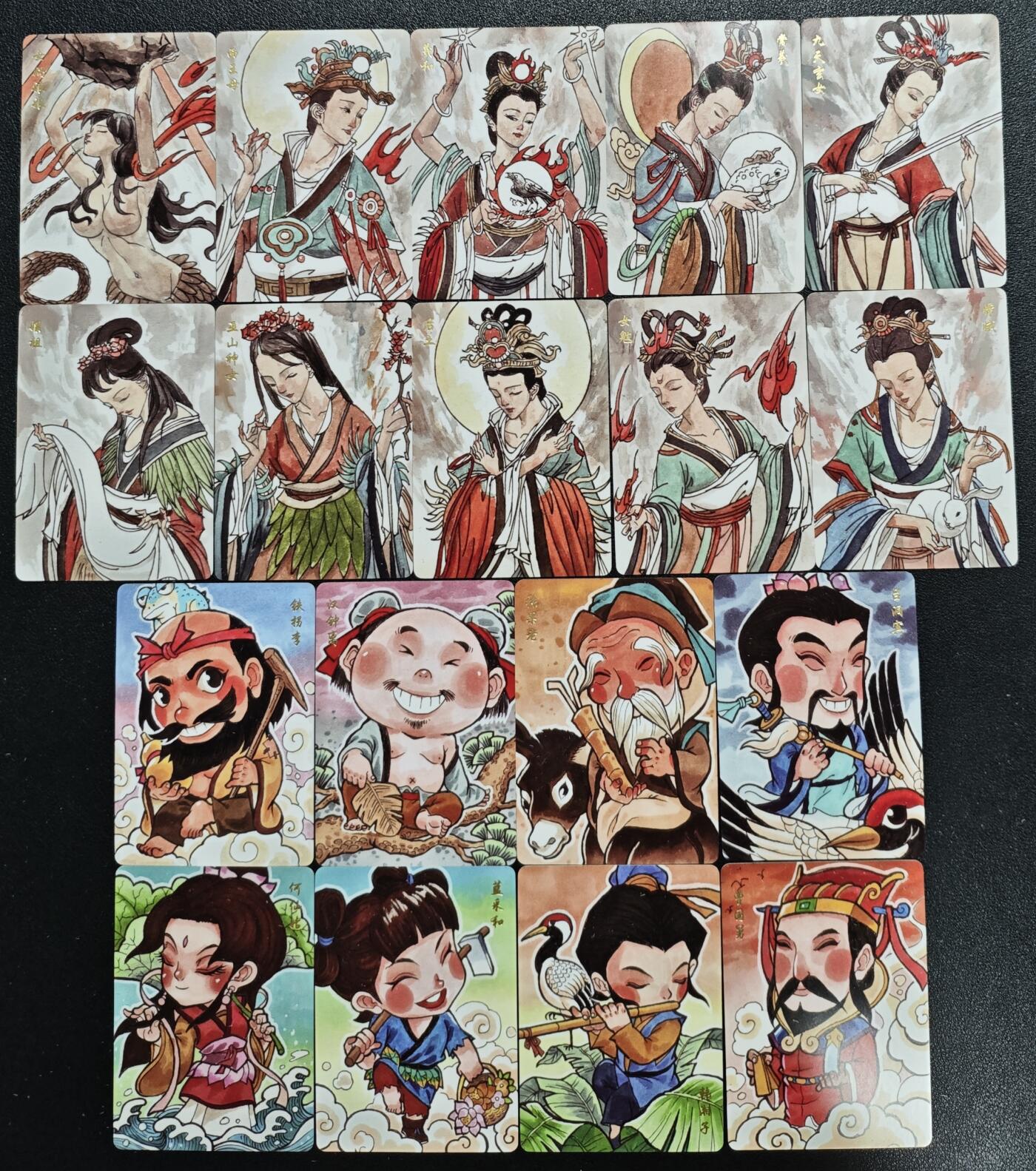 天玑星卡拍第138期《11.17周一截拍》持续收拍收评中 满赠卡需备注 超吉梦 五虎上将+五子良将+东吴十二虎臣+上古女神+道教八仙 普卡 四十张