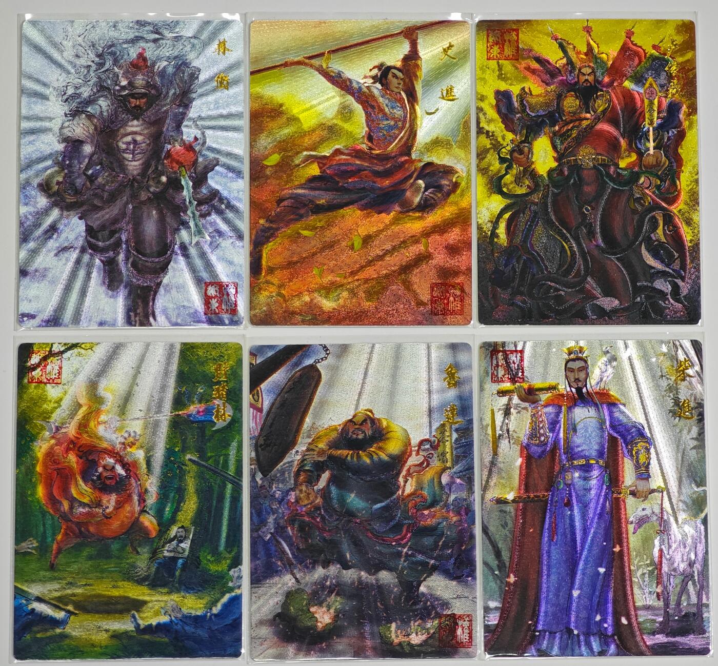 白泽拍卖卡牌手绘专场第28期（细雨生寒、寻梅闻香） 2025 昆仑万象 签绘水浒 第一弹 天罡 6张  权迎东钤印