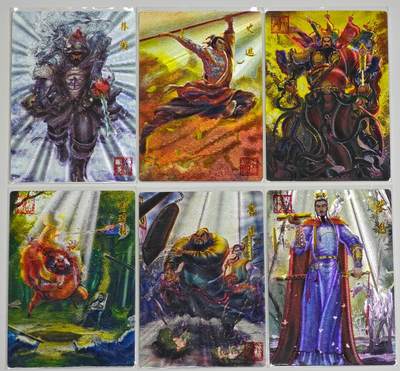 白泽拍卖卡牌手绘专场第28期（细雨生寒、寻梅闻香） - 2025 昆仑万象 签绘水浒 第一弹 天罡 6张  权迎东钤印