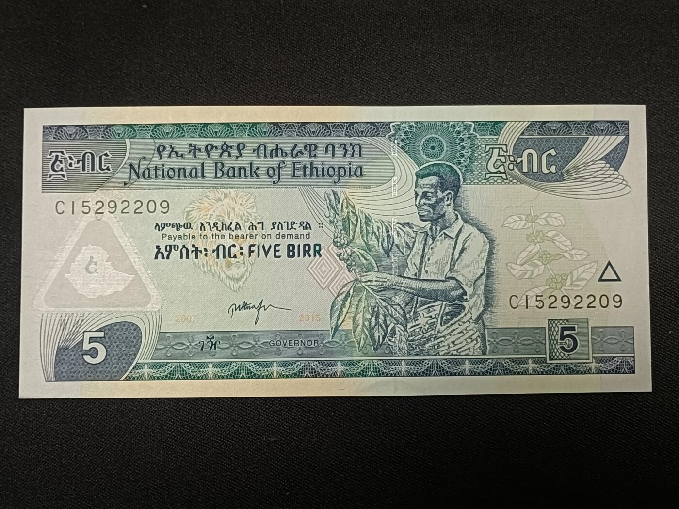 【游宝拍卖】乙巳蛇年86期  埃塞俄比亚-5比尔【2015年 全新UNC】