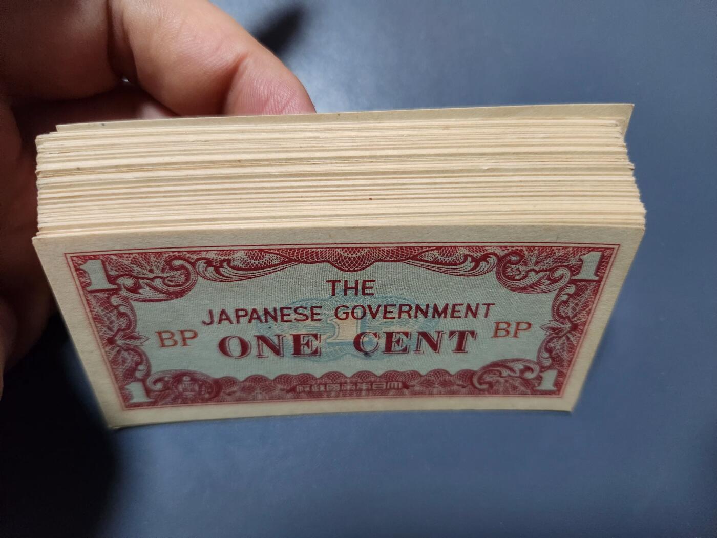 11月16号晚上8点 外国纸币自动截拍第60场