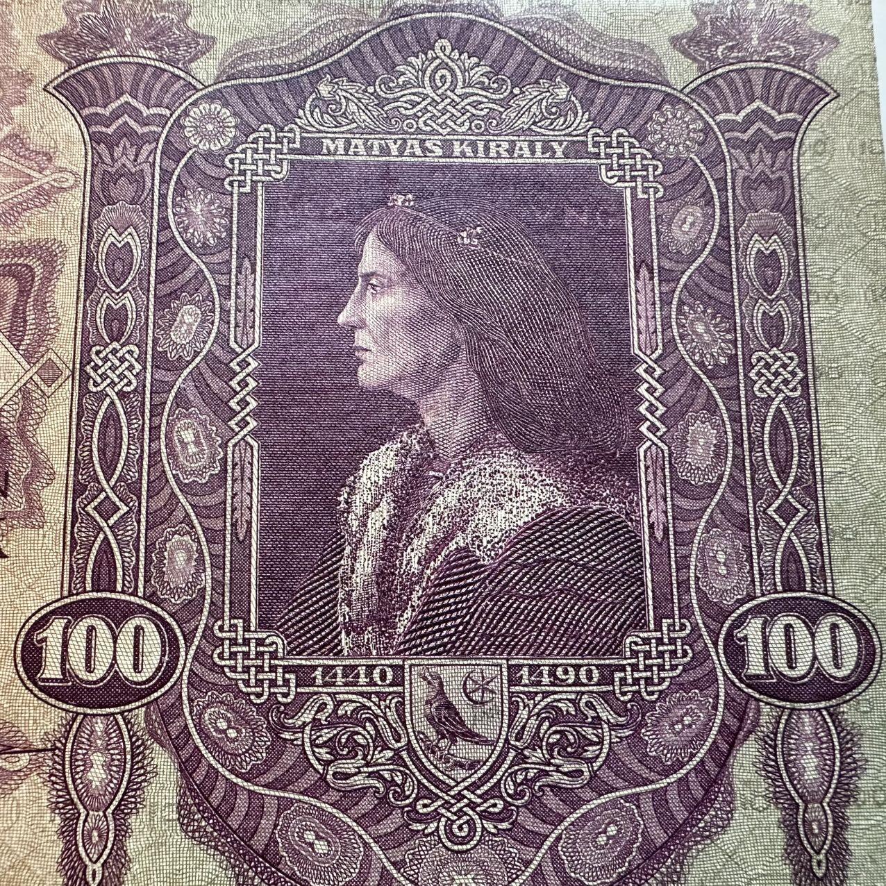 🌹外币初藏🌹🐯2025年第128场  每周二四六晚8️⃣点 接代拍 匈牙利1930年100潘果
