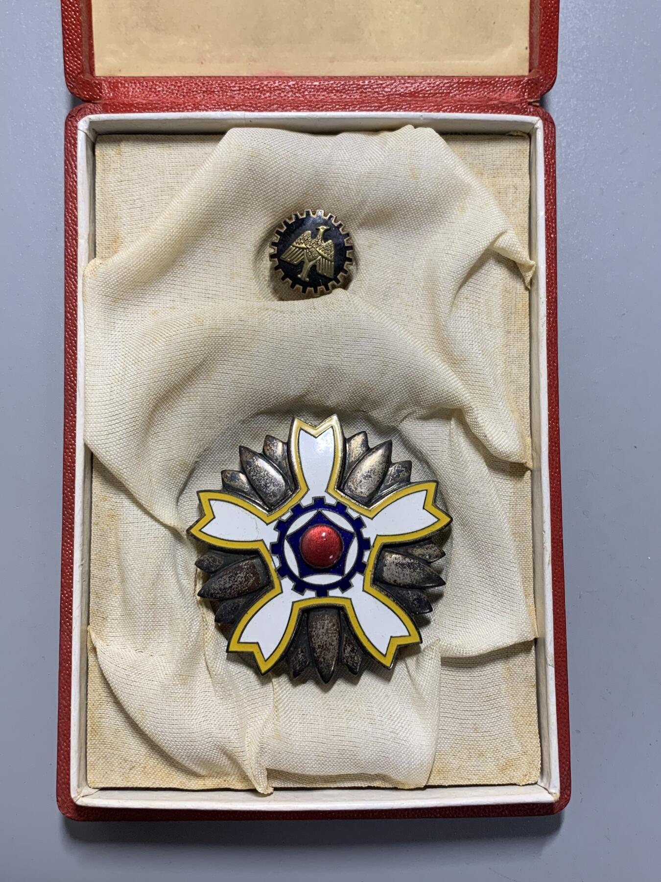 远东徽章小铺11月16日周日晚上9点结束