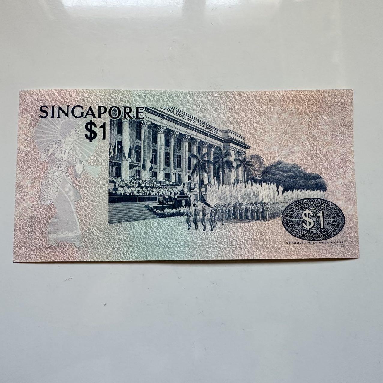 🌹外币初藏🌹🐯2025年第128场  每周二四六晚8️⃣点 接代拍 新加坡鸟版1元