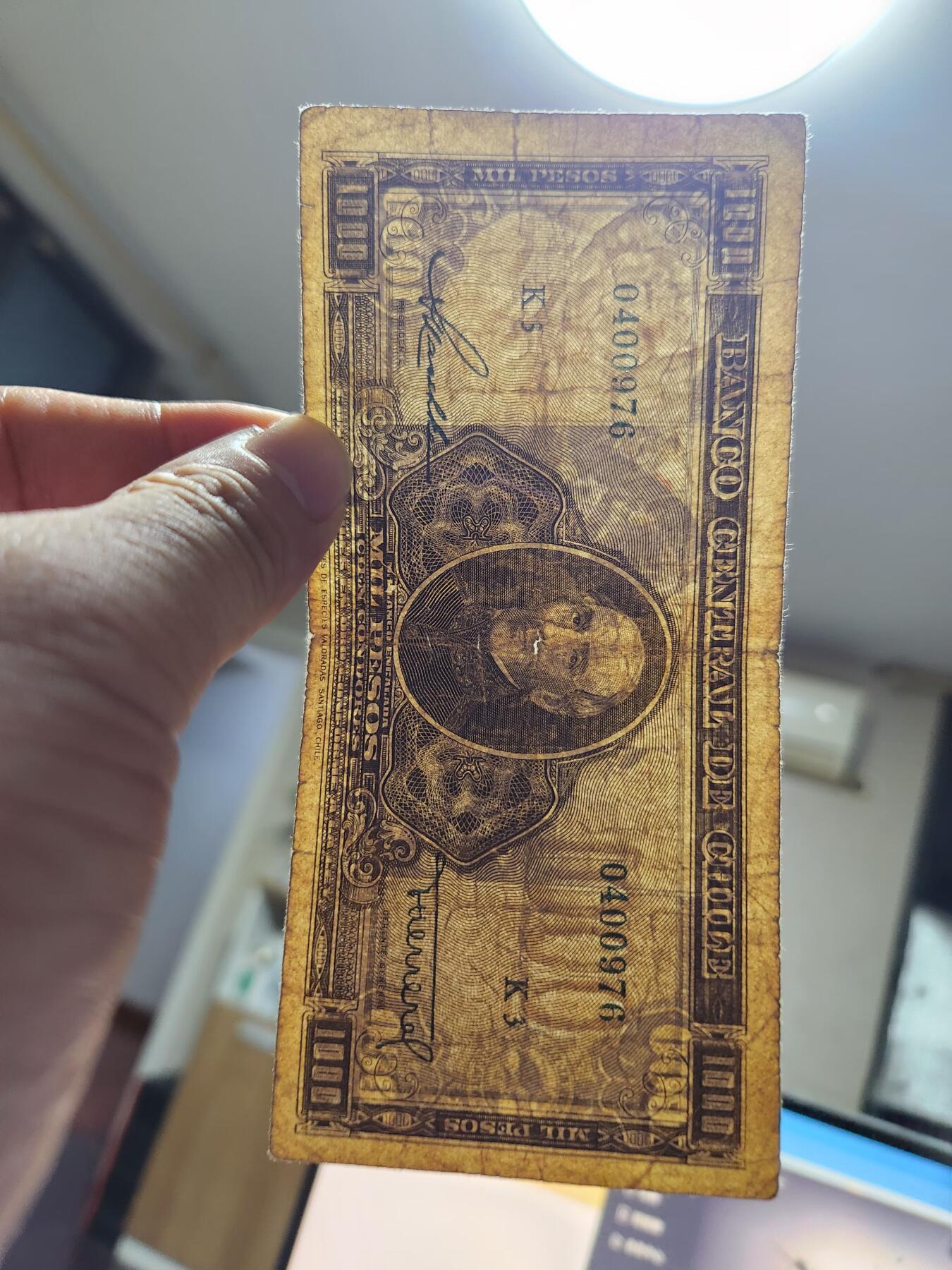 11月15号晚上8点 外国纸币自动截拍第58场 智利1947年1000比索纸币 稀少