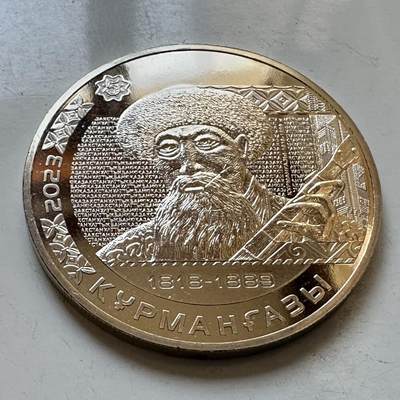 🌹外币初藏🌹🐯2025年第128场  每周二四六晚8️⃣点 接代拍 - 哈萨克斯坦2023年库尔曼加齐200坚戈纪念币 发行5万枚 精制币