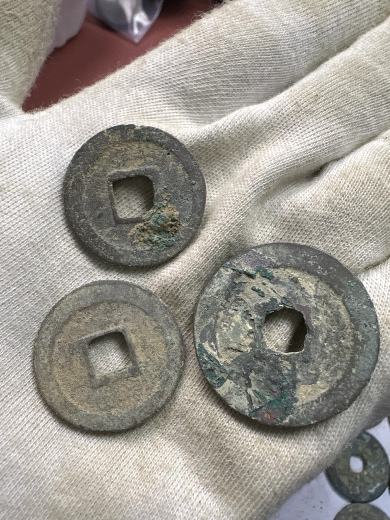 11.25铜钱专场 散币 15枚