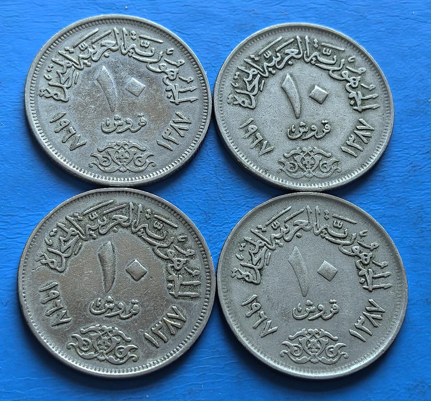 外国优质老铜币银币，周六九点倒数截拍，满百包邮，可寄存半年，喜欢朋友微信扫描二维码可直接参拍