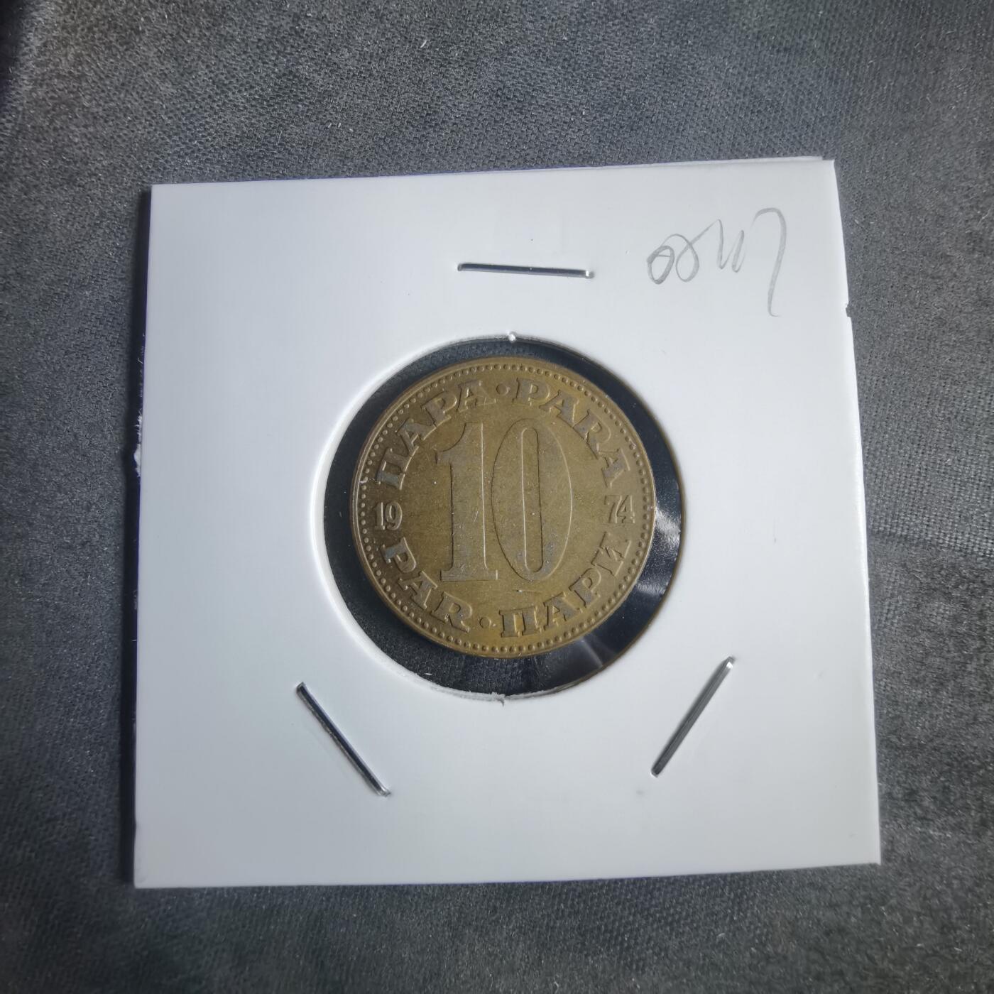 沼泽如烟--第905场