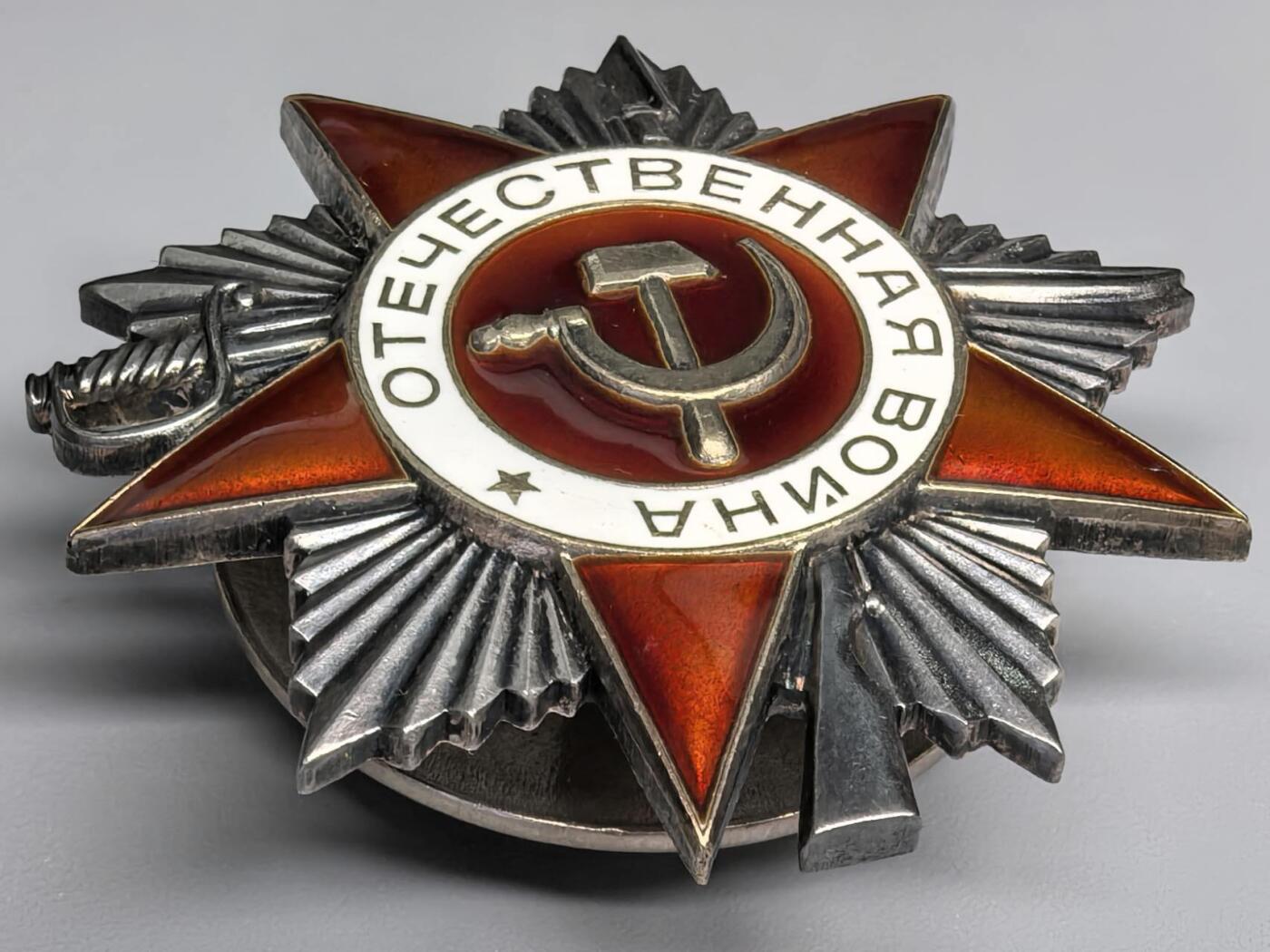 小驴勋章奖章收藏11月15日周六晚五点拍卖（珍爱和平，收藏战争，铭记历史，勿忘国耻，忠党爱国。有偿代拍，送拍规则在简介最后，参拍须阅读规则后再参拍，关系到运费包装发货时效真假辨别等关键信息，拍卖时不再发原图，看大图店主微信码在拍卖店铺介绍里）