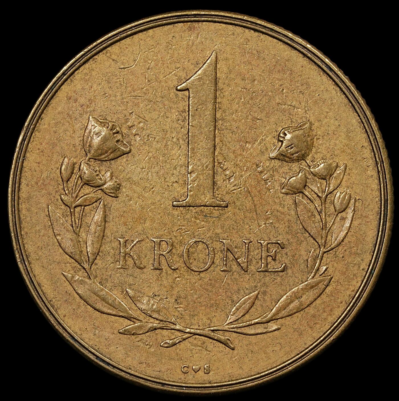 修遠堂世界钱币第九十三期