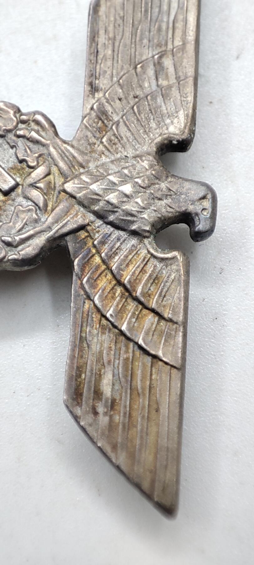 红色经典收藏拍卖专场第31期