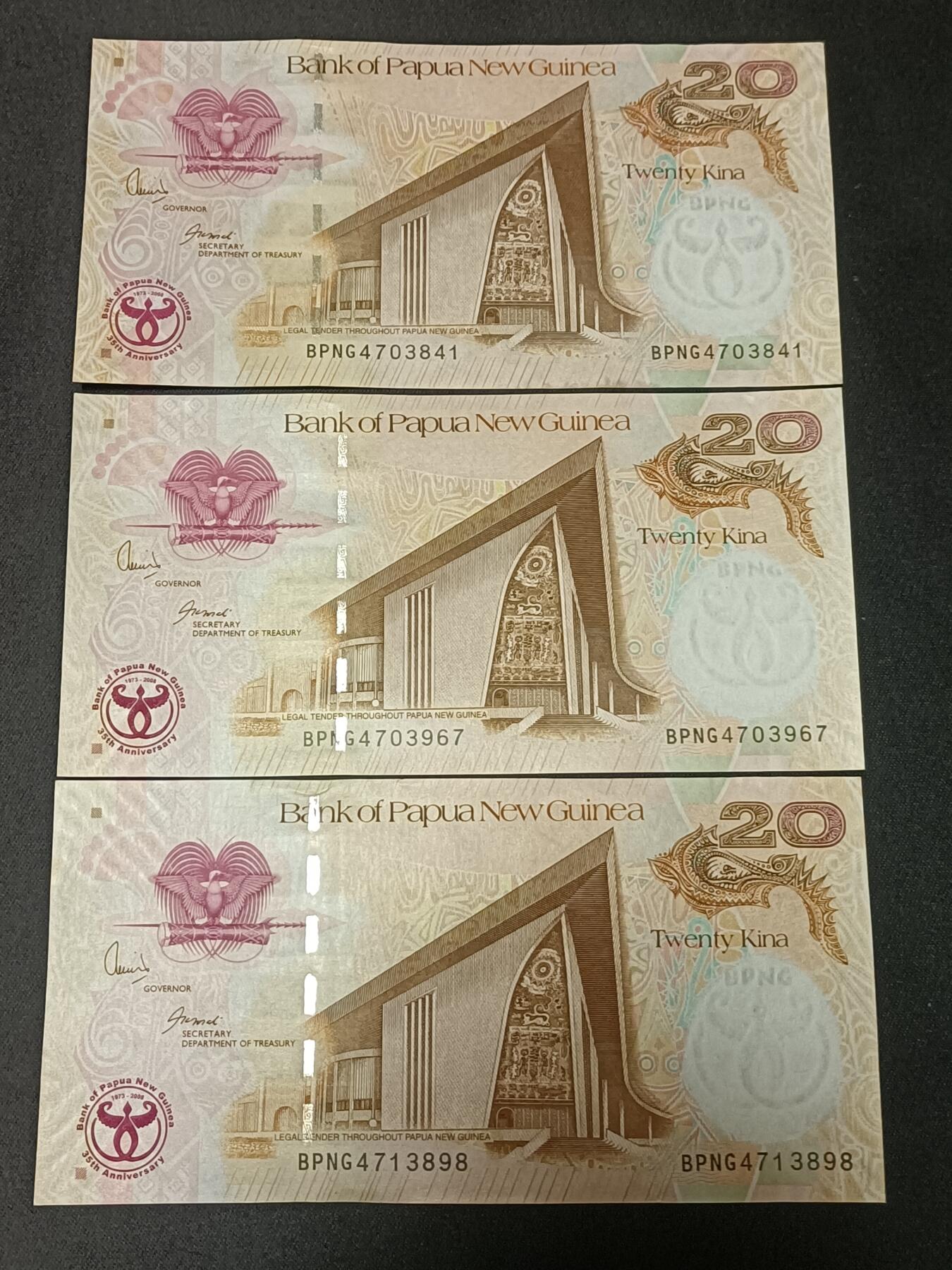 【游宝拍卖】乙巳蛇年86期  巴布亚新几内亚-20基纳【巴新央行成立35周年 全新品相UNC/UNC-】