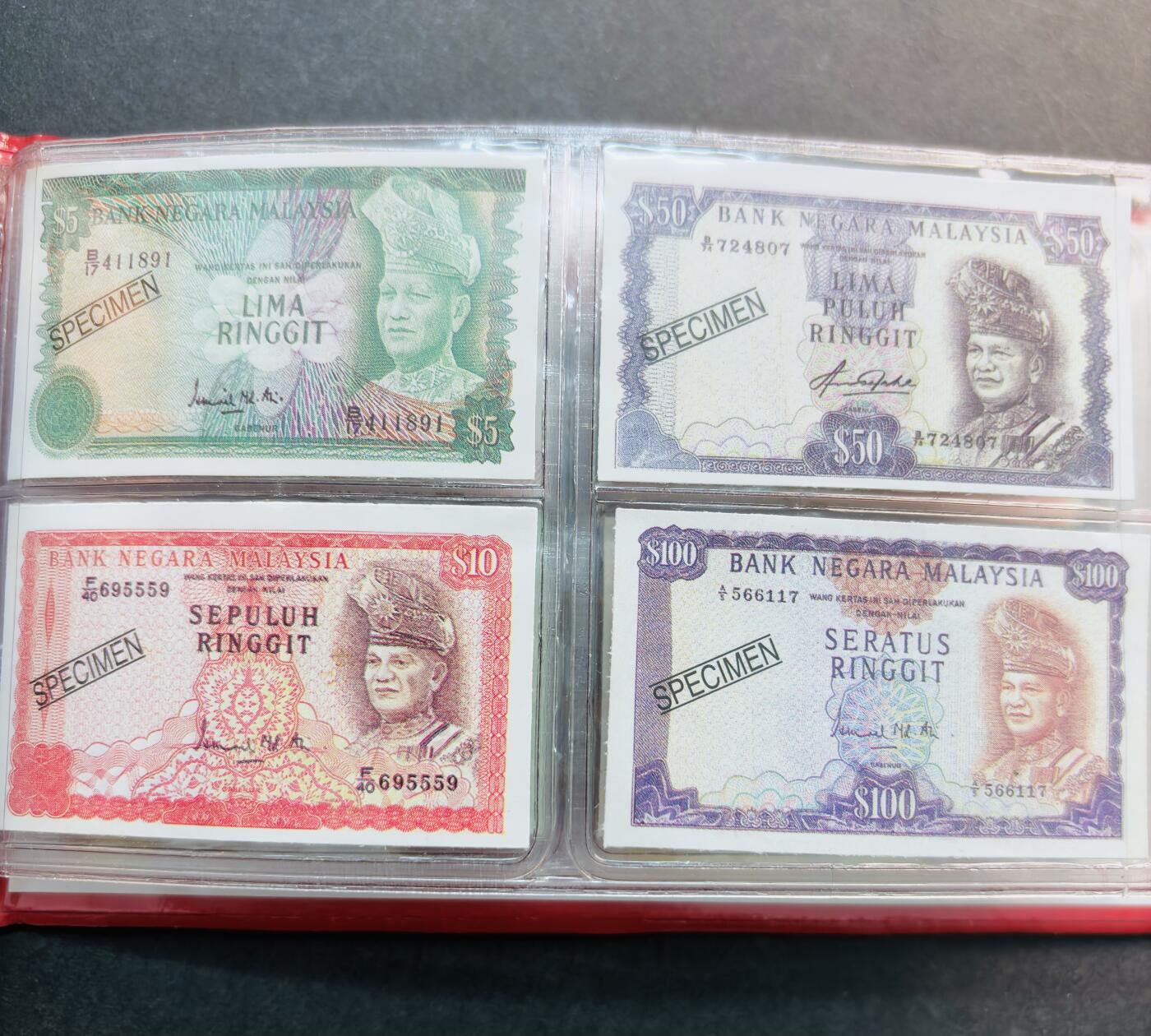 文馨钱币收藏第 281 场，【 长期接收代拍品】银元，银币，套币，纸币专场（本场截拍后休息三天，19 号发货）