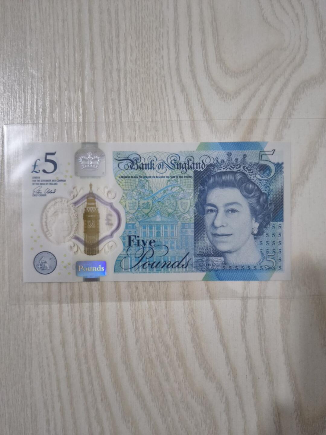 英女王一套，个人收藏品！