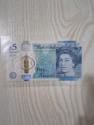 英女王一套，个人收藏品！ - 英女王一套，个人收藏品！