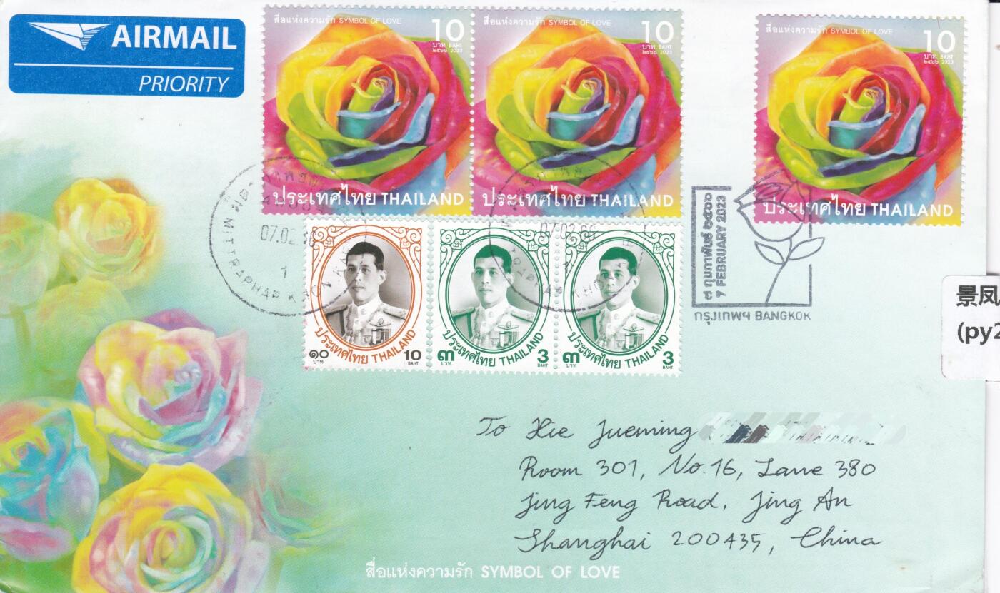 11月20日（周四）20:00海外封片专场