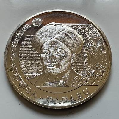 🌹外币初藏🌹🐯2025年第128场  每周二四六晚8️⃣点 接代拍 - 哈萨克斯坦2023年阿尔法拉比200坚戈纪念币 精制币 发行5万枚