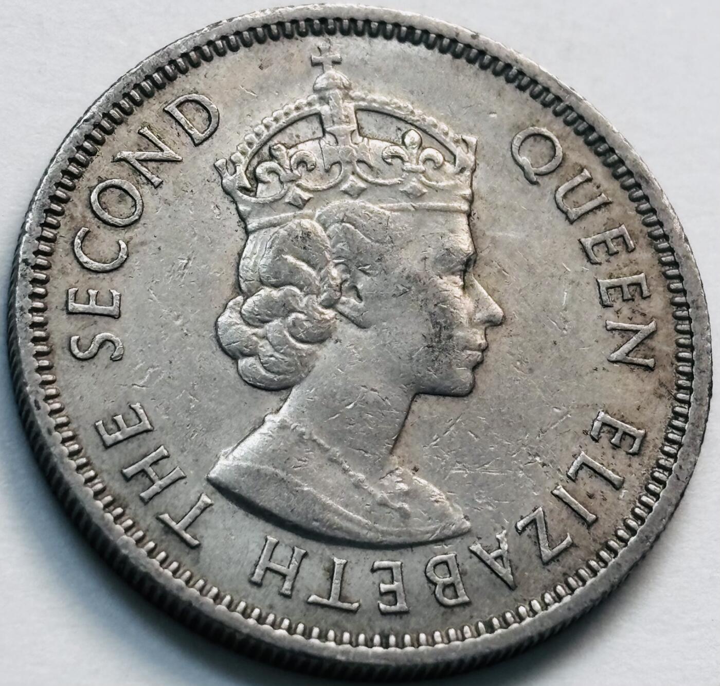 文馨钱币收藏第 281 场，【 长期接收代拍品】银元，银币，套币，纸币专场（本场截拍后休息三天，19 号发货） 1973 年英属香港五毫，伊丽莎白二世 第二版