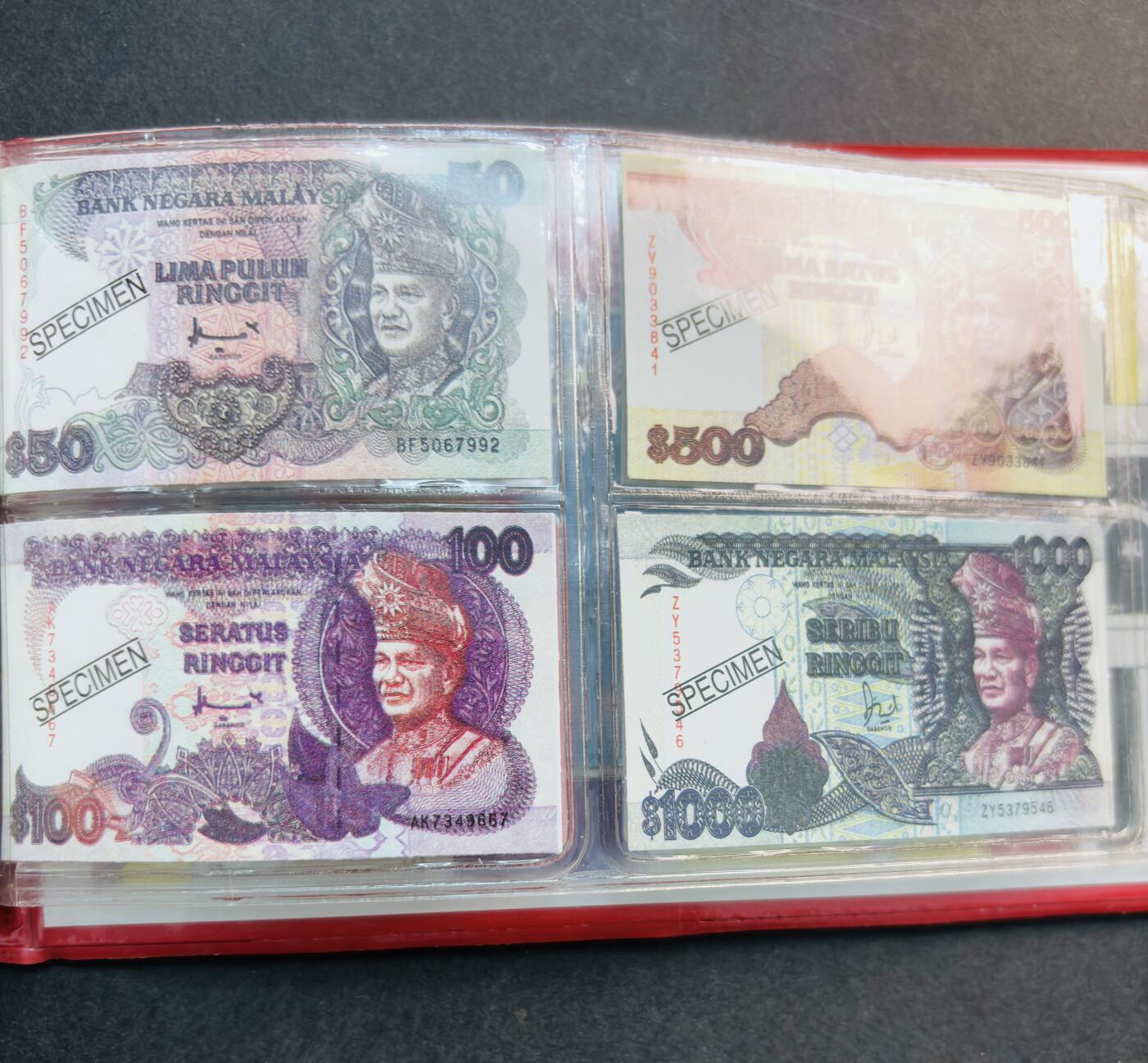 文馨钱币收藏第 281 场，【 长期接收代拍品】银元，银币，套币，纸币专场（本场截拍后休息三天，19 号发货）